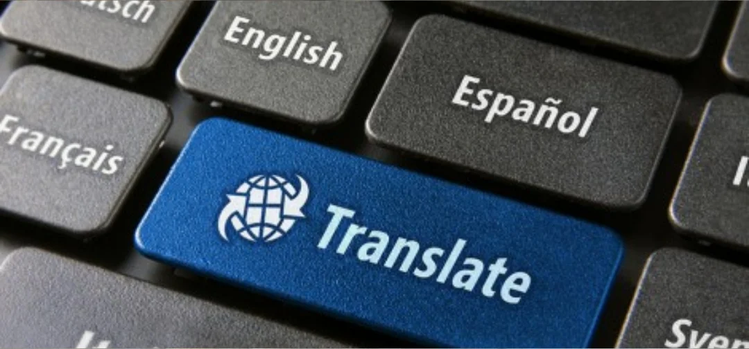 11 IMAGEN Herramientas informáticas en favor del traductor