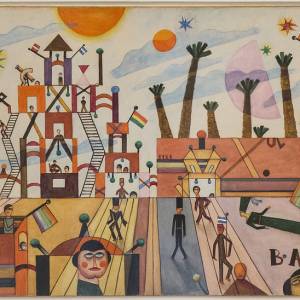 Primera defensa de tesis de la Maestría en Educación Secundaria