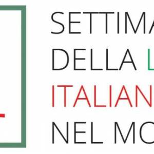 V Jornadas Institucionales de lengua italiana